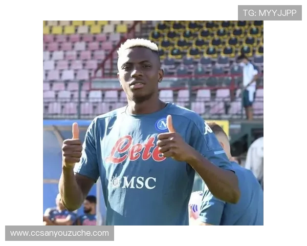 维克托·奥斯梅恩：从尼日利亚天才到欧洲足坛的崛起之星