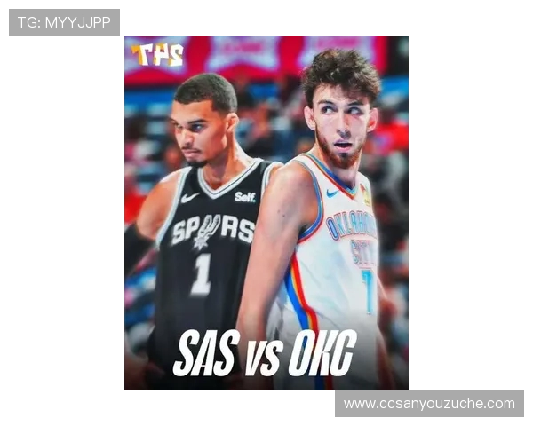 圣安东尼奥马刺强势对决多支劲旅展现硬核实力挑战