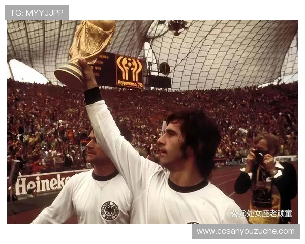 盖德·穆勒：传奇射手的足球生涯与历史地位解析