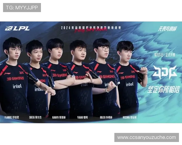 FPX与EDG激烈对决 谁能在英雄联盟赛场中笑到最后