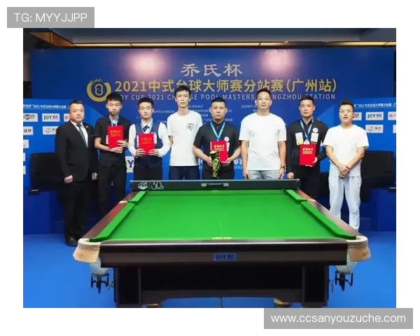 台球技巧与策略的完美结合探秘从基础到高手的进阶之路