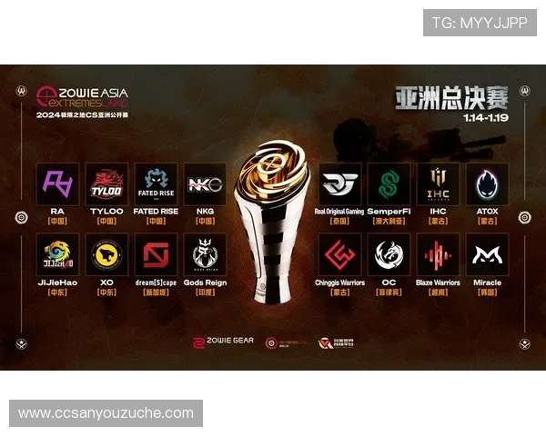 电竞赛事即时比分分析与战队表现深度解析，精彩对决一目了然