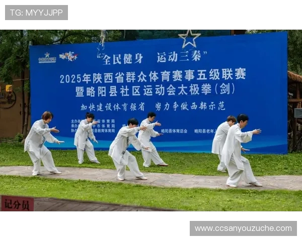 体育竞技与全民健身融合发展促进社会健康水平提升的路径探索