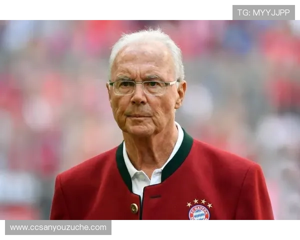 弗朗茨·贝肯鲍尔：足球场上的帝王与战术革新者的传奇人生