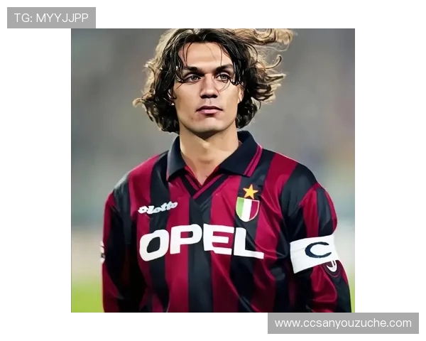 保罗马尔蒂尼的传奇生涯与他对现代足球防守艺术的深远影响