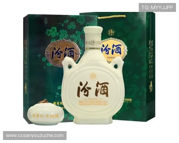 山西汾酒股份：传承与创新并行的百年酒业品牌发展之路