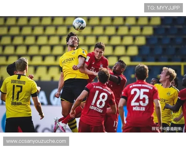 拜仁慕尼黑与多特蒙德巅峰对决 谁将主宰德甲争冠之路