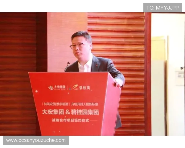 熊倪携手创新团队共谋未来科技发展新局面