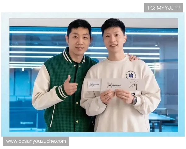 南京乒乓球队速度提升之路探讨与未来展望 南京乒乓球队速度提升之路探讨与未来展望