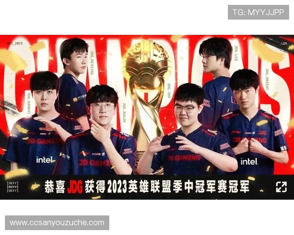 和平精英纪实:深度剖析JDG战队的荣耀与挑战之路 和平精英纪实:深度剖析JDG战队的荣耀与挑战之路