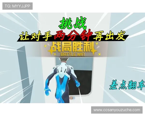 对话张强：探索和平精英背后的成长与挑战之路