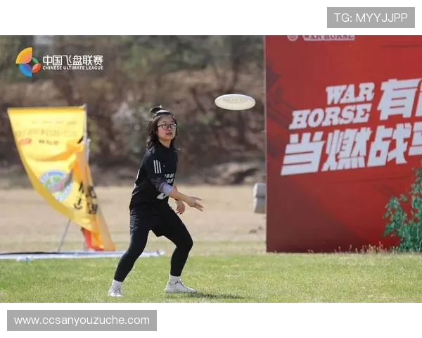 武汉飞盘队实力突围引发热议飞盘运动新风潮的崛起与挑战