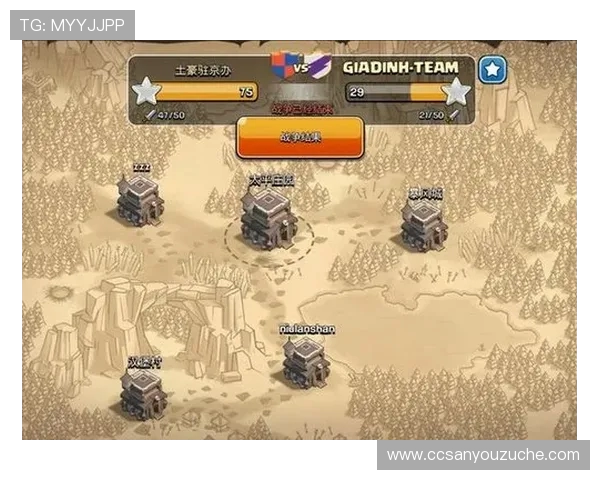 深入分析V5战术布局与DOTA2比赛策略的创新探索