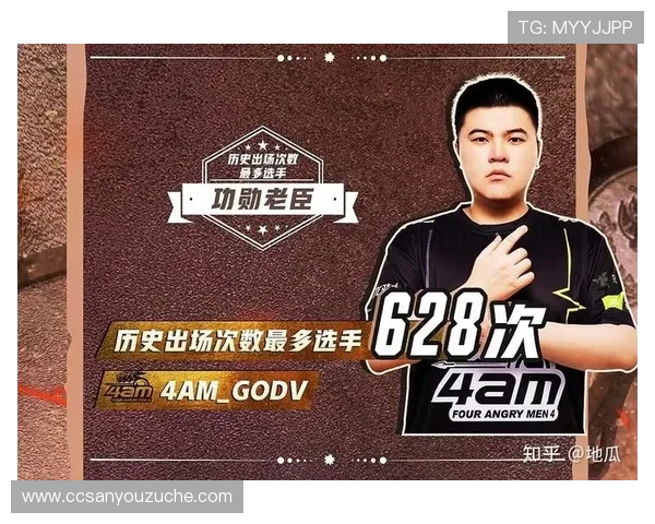 GodV再战绝地求生展现顶级操作王者归来点燃战场激情