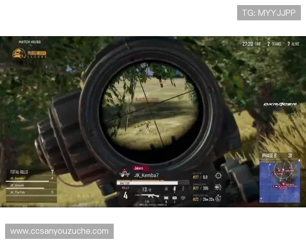 Ubah绝地求生战术分析与技巧分享 带你突破困境成为游戏高手