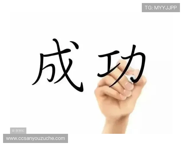刘铮：从篮球场上的拼搏者到人生舞台的奋斗者的成长故事