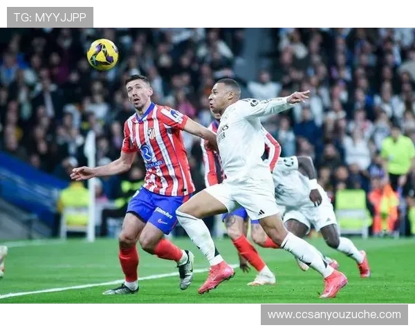 巴伦西亚主场迎战马竞全力争胜解析双方近期状态与战术对决